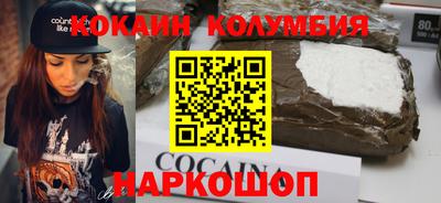дурь Нальчик