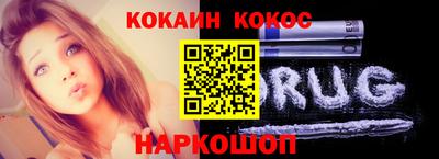 крисы Нарткала