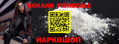 метадон Моздок