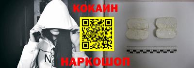 крисы Нарткала