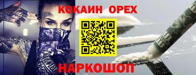 метадон Моздок
