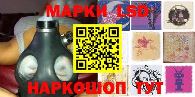 прущая мука Можайск