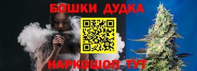 метадон Моздок