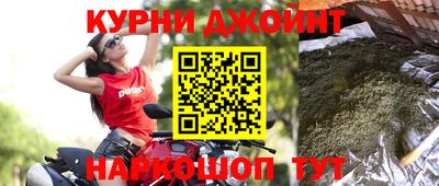 метадон Моздок
