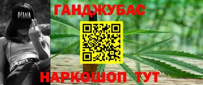 кокаин перу Можга