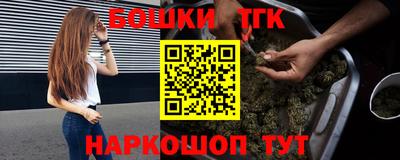 метадон Моздок