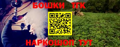 метадон Моздок