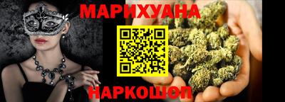метадон Моздок