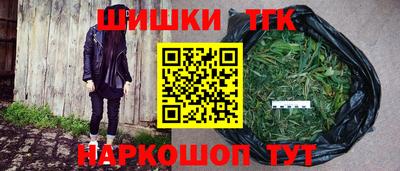 прущая мука Можайск