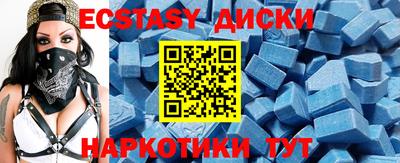 прущая мука Можайск