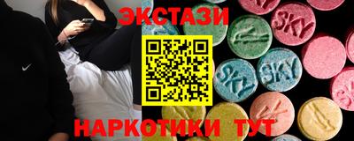метадон Моздок