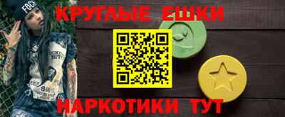 прущая мука Можайск