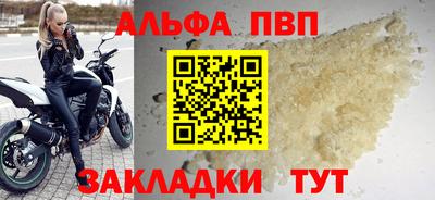 прущая мука Можайск