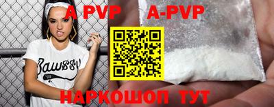 метадон Моздок