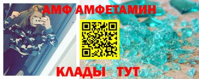 прущая мука Можайск