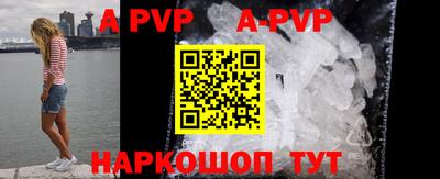 крисы Нарткала