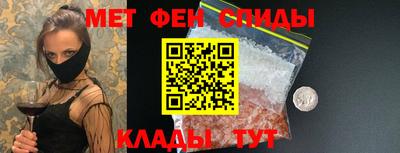 кокаин перу Можга