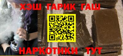 прущая мука Можайск