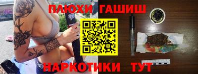 крисы Нарткала