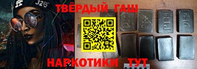 крисы Нарткала