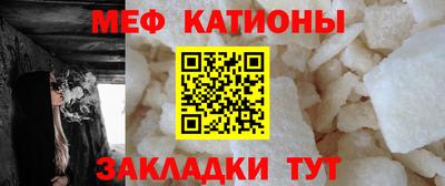 марки lsd Наро-Фоминск