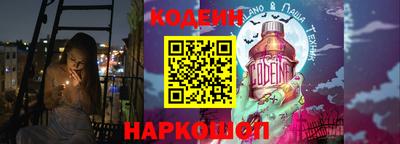 дурь Нальчик